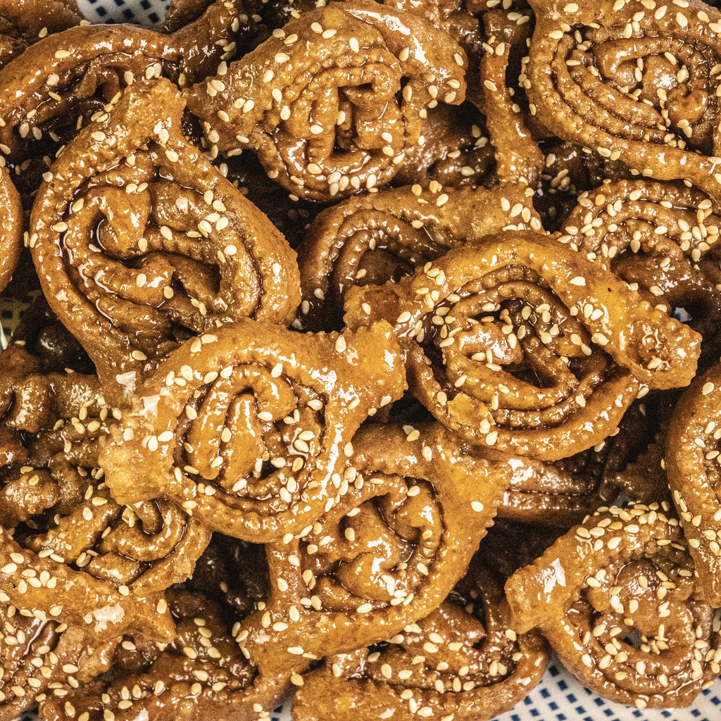 Chabakia الشباكية