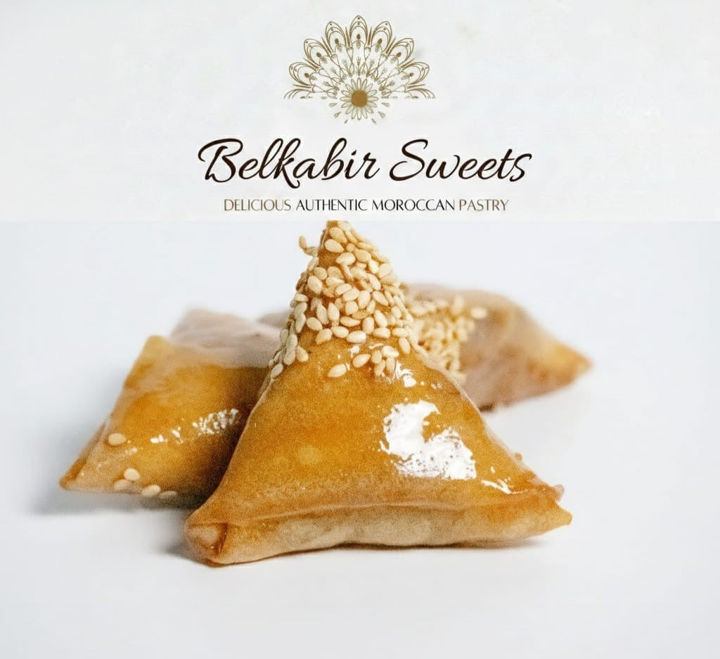 BRIWAT بريوات