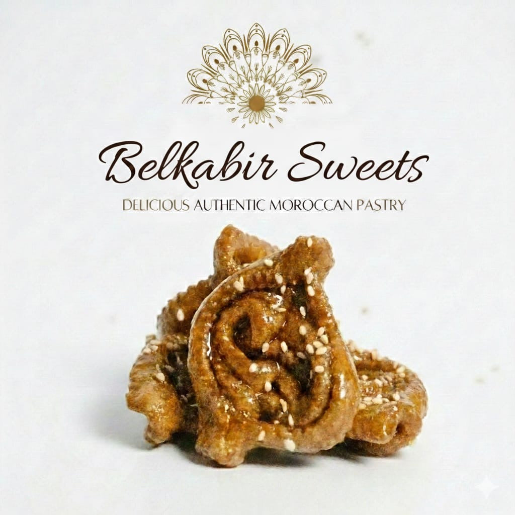 Chabakia الشباكية